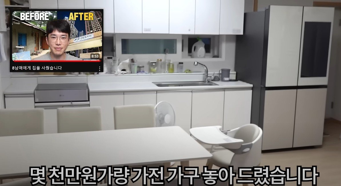 보겸 근황