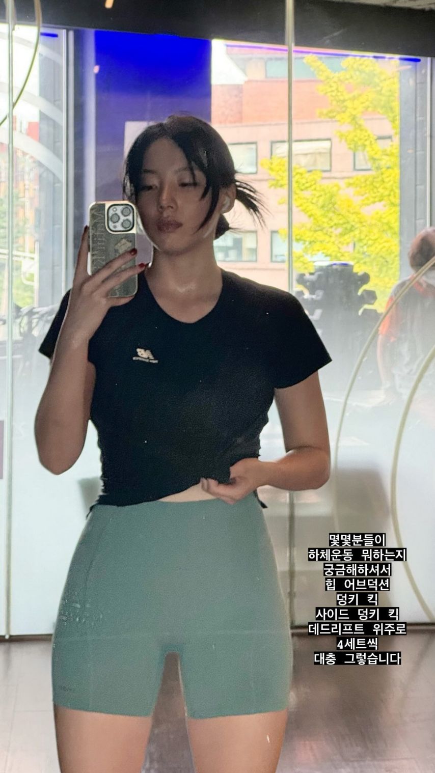 하지원