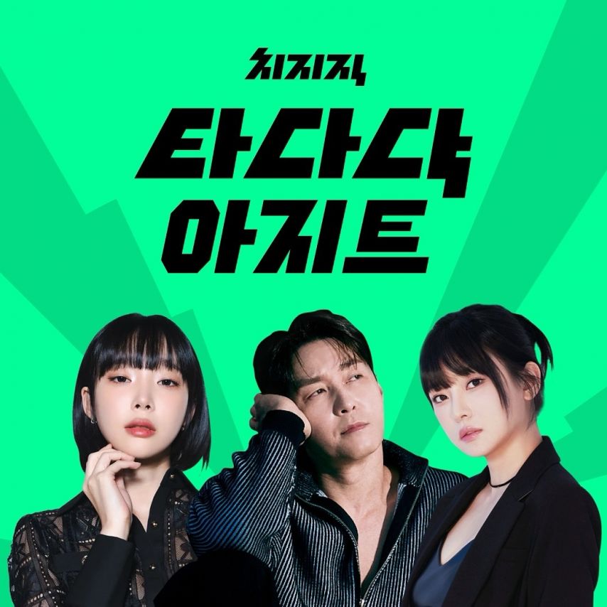 강인경 인스타