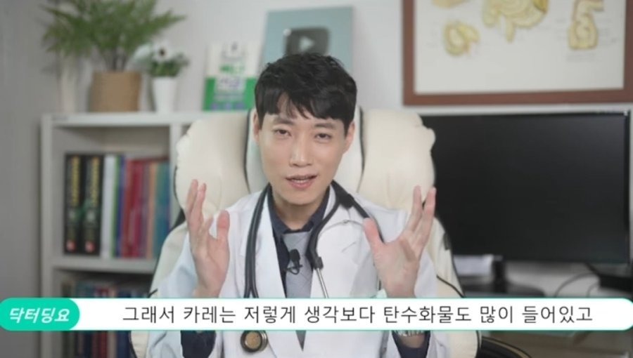 의외로 당뇨에 최악이라는 음식