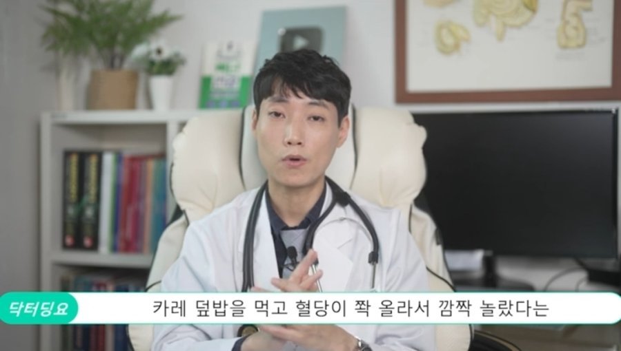 의외로 당뇨에 최악이라는 음식