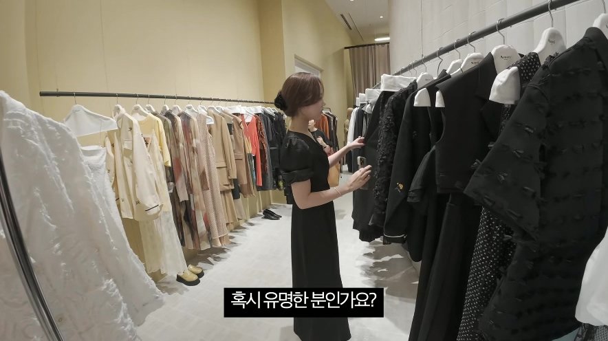 일본 백화점에서 미녀 인플루언서를 만난 유튜버