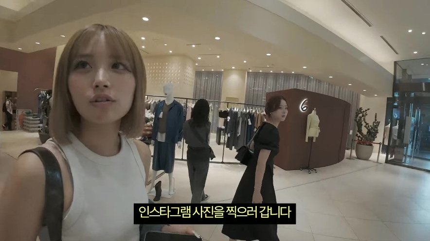 일본 백화점에서 미녀 인플루언서를 만난 유튜버