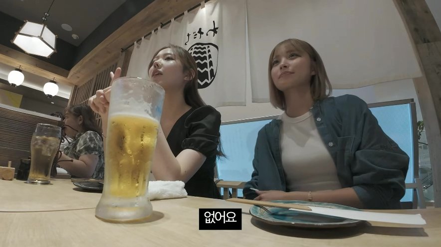 일본 백화점에서 미녀 인플루언서를 만난 유튜버