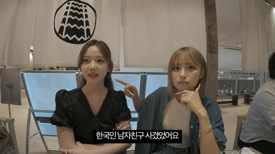 일본 백화점에서 미녀 인플루언서를 만난 유튜버