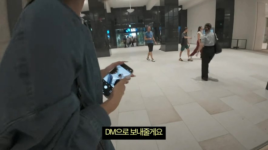 일본 백화점에서 미녀 인플루언서를 만난 유튜버