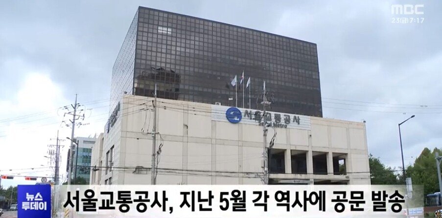 시민안전 때문에 철거했다던 독도 근황