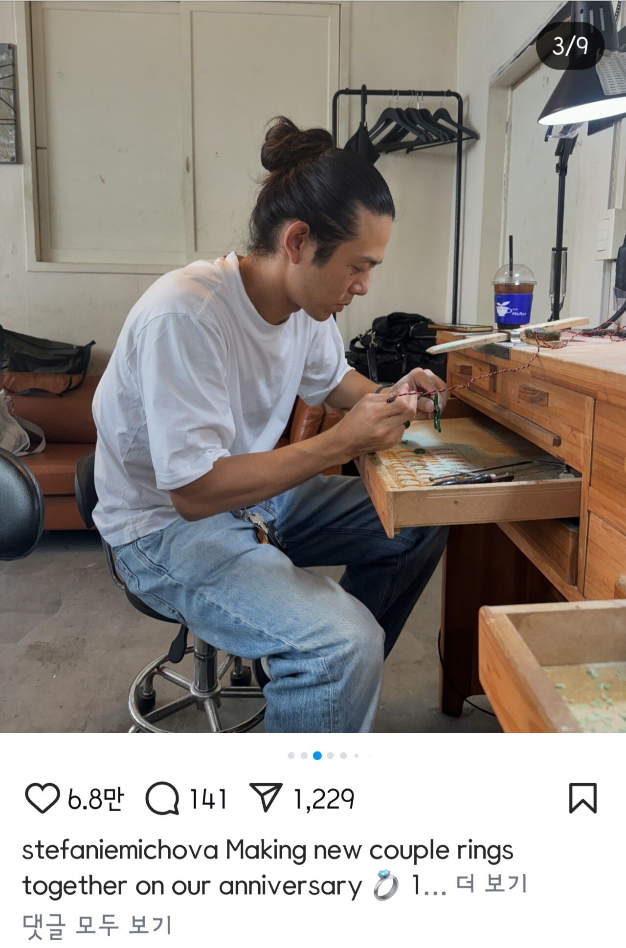 빈지노 스테파니 미초바 근황