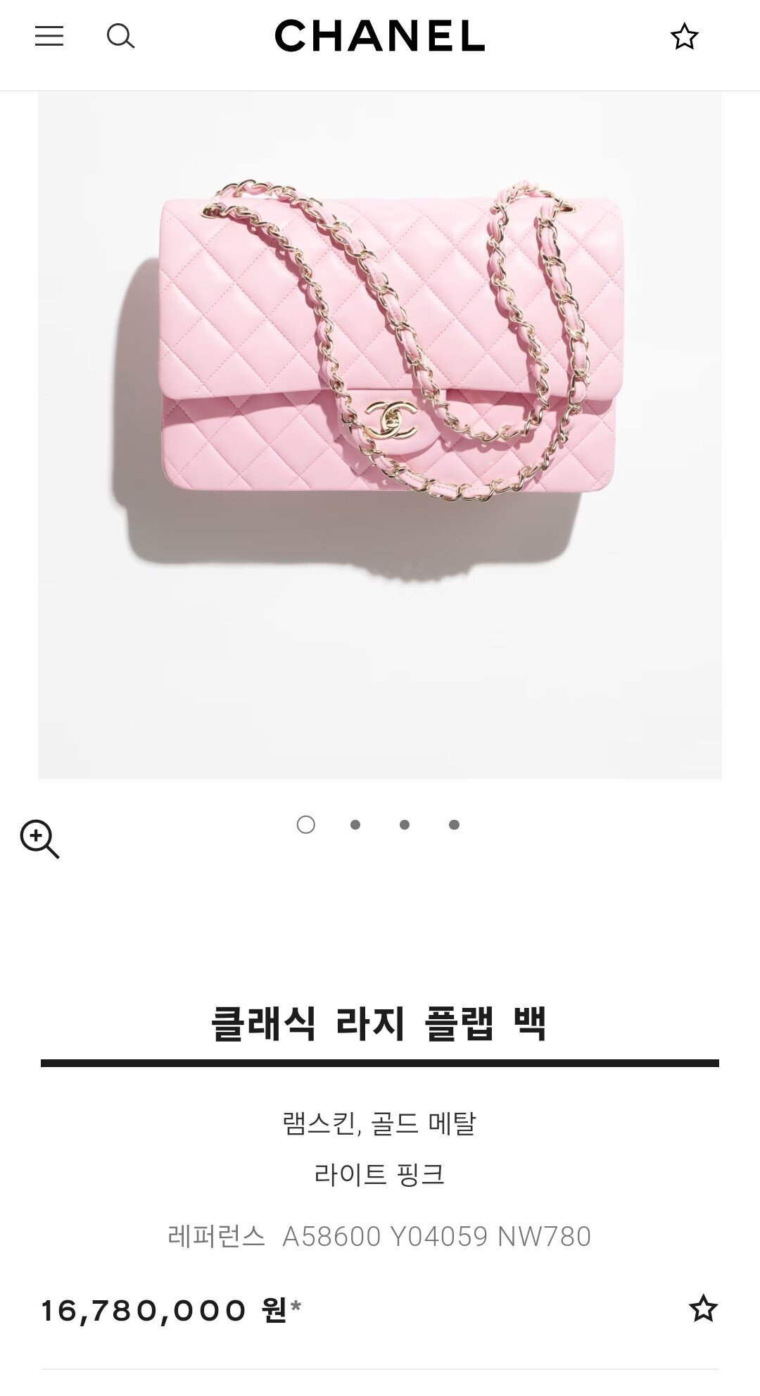 요즘 '명품백' 샤넬백 가격 근황