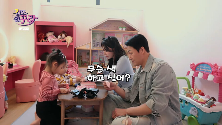 키즈카페 일일 알바 가서 어린이들 매니큐어 해주는 박성웅 ㅋㅋㅋㅋㅋㅋ
