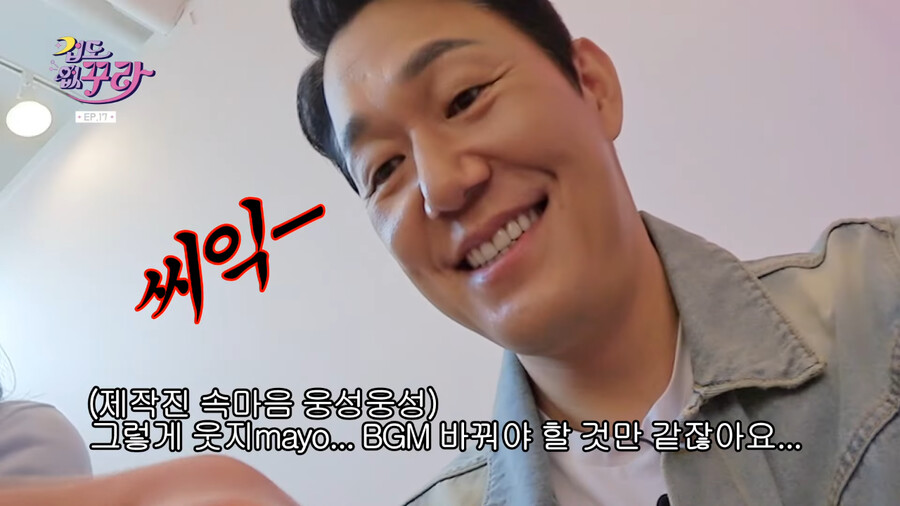 키즈카페 일일 알바 가서 어린이들 매니큐어 해주는 박성웅 ㅋㅋㅋㅋㅋㅋ