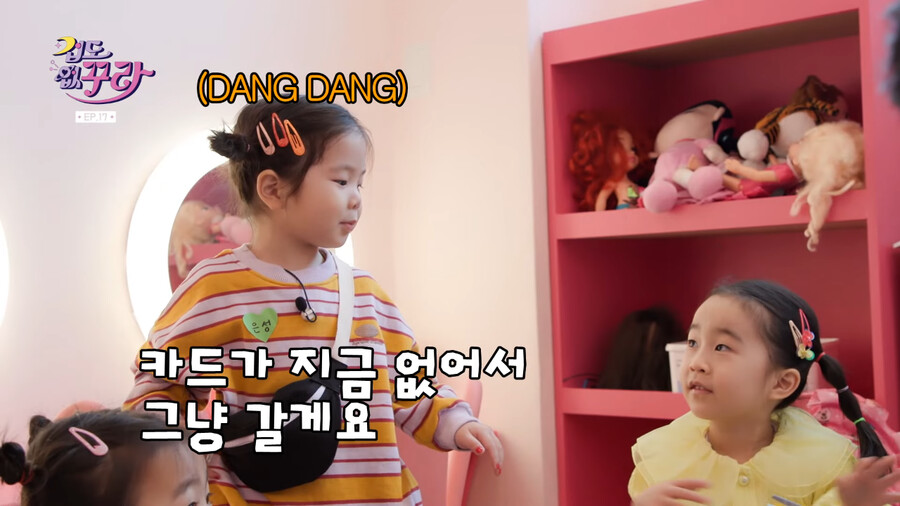 키즈카페 일일 알바 가서 어린이들 매니큐어 해주는 박성웅 ㅋㅋㅋㅋㅋㅋ