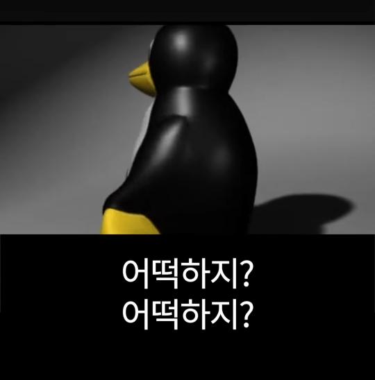배달의민족 전 CEO가 처음 취직했을때 가장 먼저 깨달은 사실