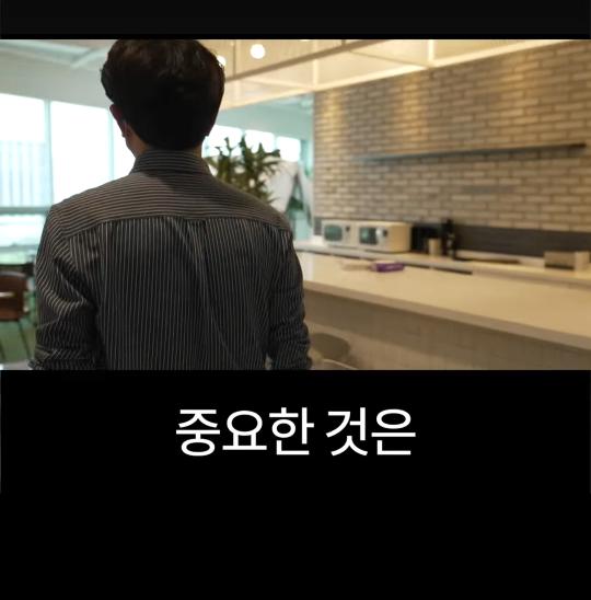 배달의민족 전 CEO가 처음 취직했을때 가장 먼저 깨달은 사실