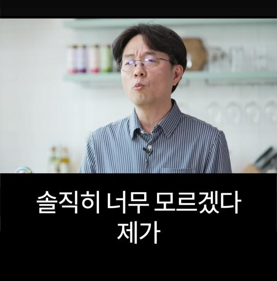 배달의민족 전 CEO가 처음 취직했을때 가장 먼저 깨달은 사실