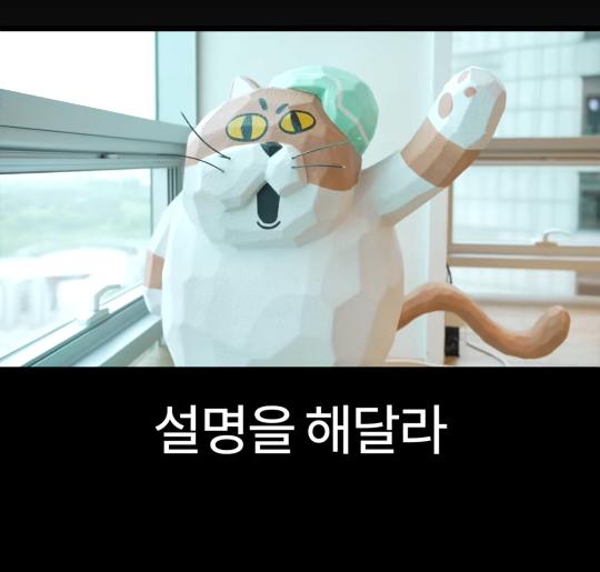 배달의민족 전 CEO가 처음 취직했을때 가장 먼저 깨달은 사실