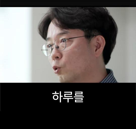 배달의민족 전 CEO가 처음 취직했을때 가장 먼저 깨달은 사실
