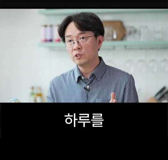 배달의민족 전 CEO가 처음 취직했을때 가장 먼저 깨달은 사실