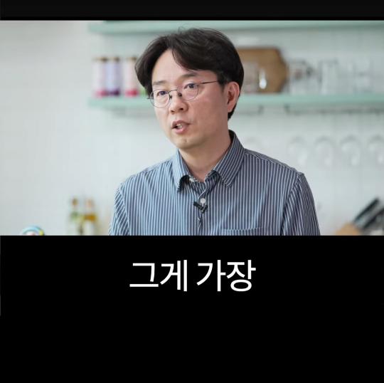 배달의민족 전 CEO가 처음 취직했을때 가장 먼저 깨달은 사실
