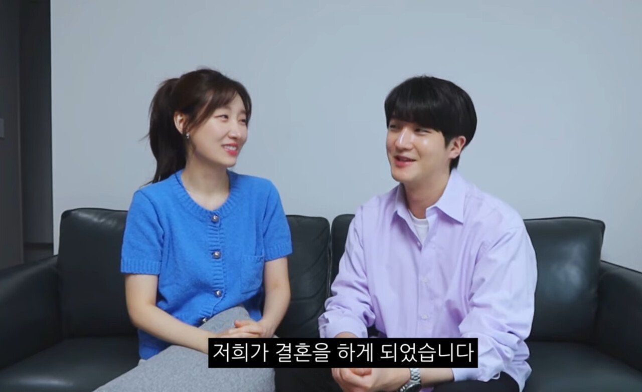 연애남매 결혼발표 ㄷㄷㄷ