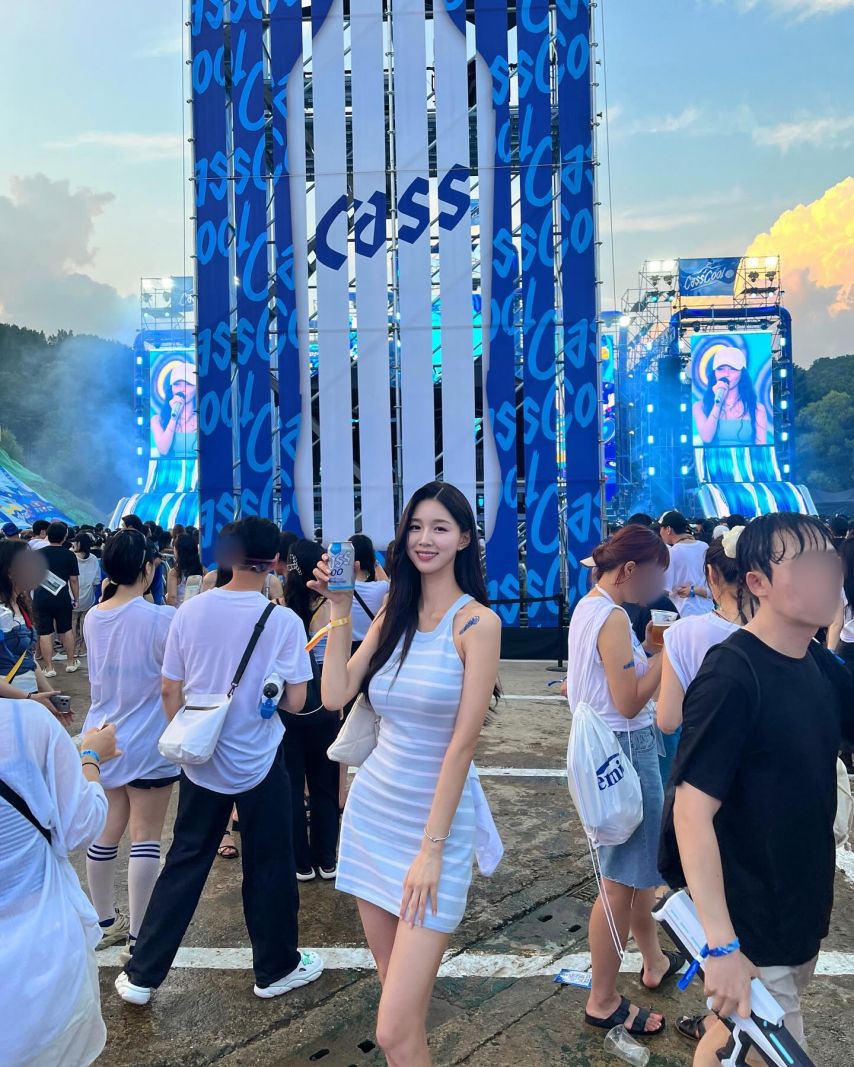 엄예진 인스타