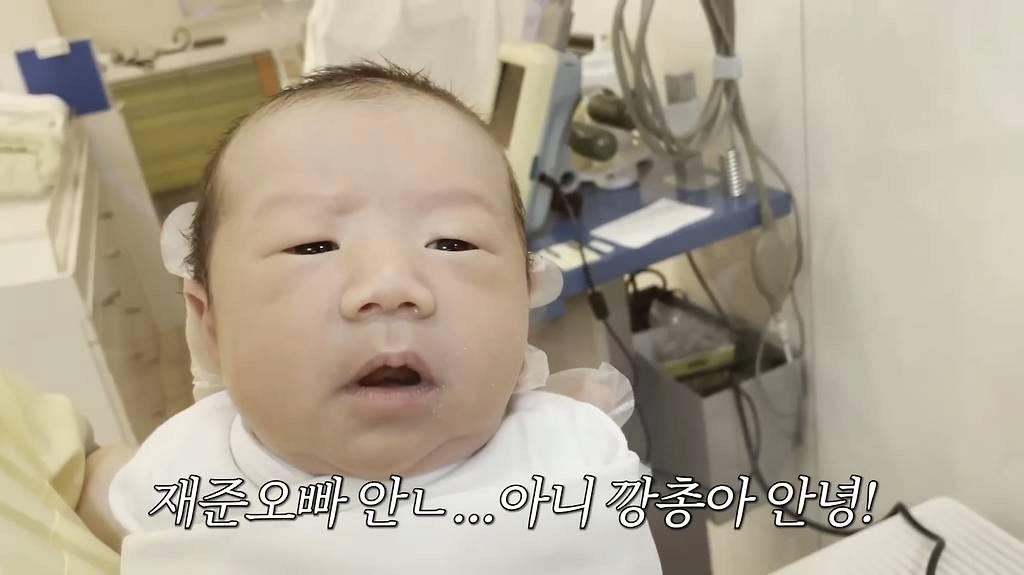 아빠 복사판인 이은형 강재준 아들