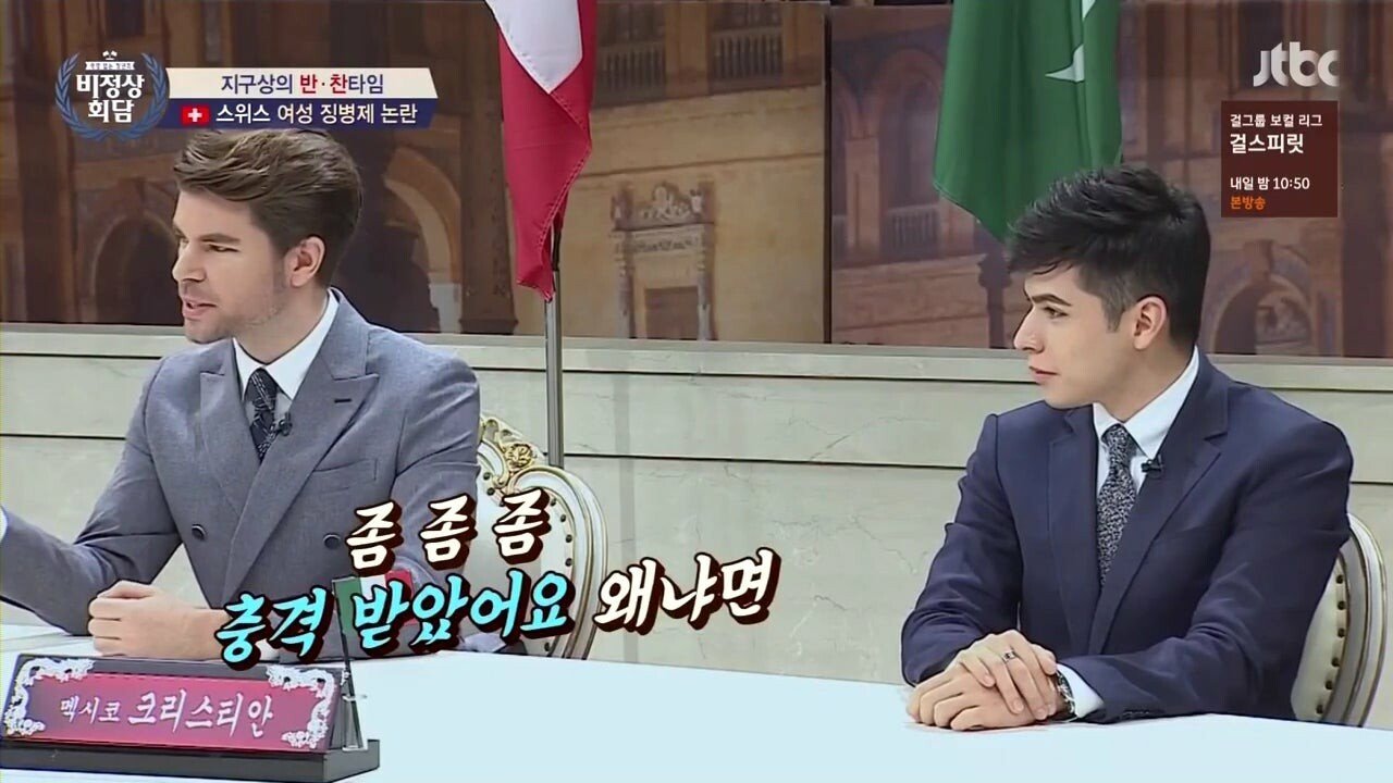 여자도 군대를 의무로 가면 성차별을 막을 수 있다