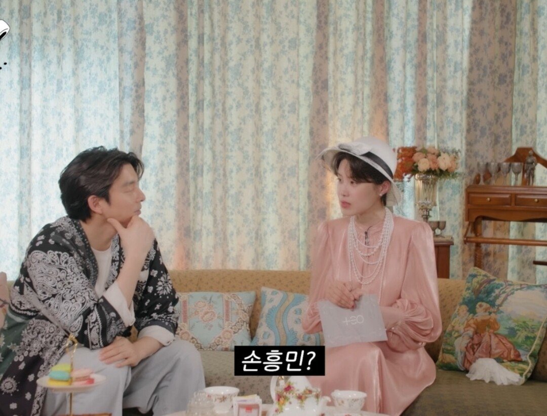 장도연 살롱드립 손흥민