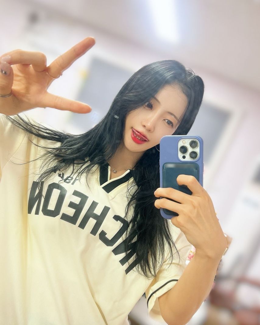 이엄지