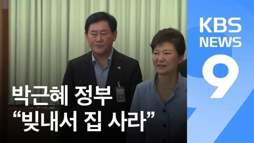 지금보니 투자의 신