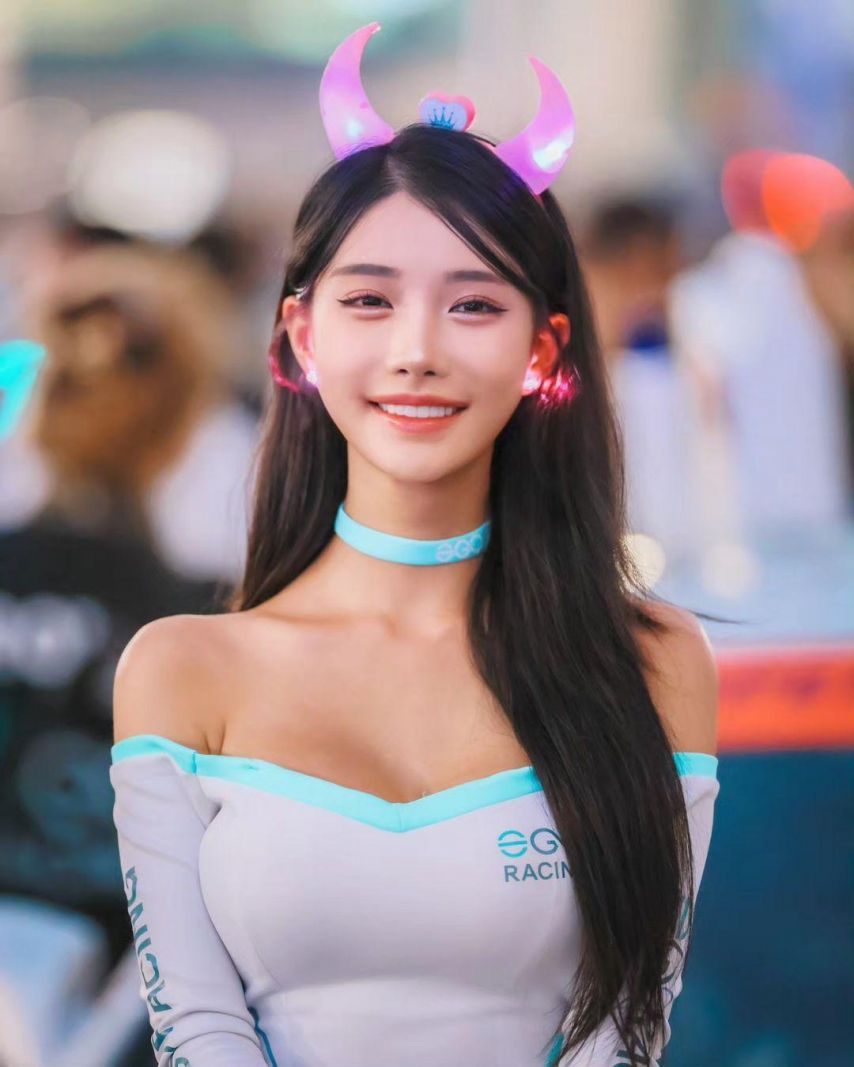 이시아
