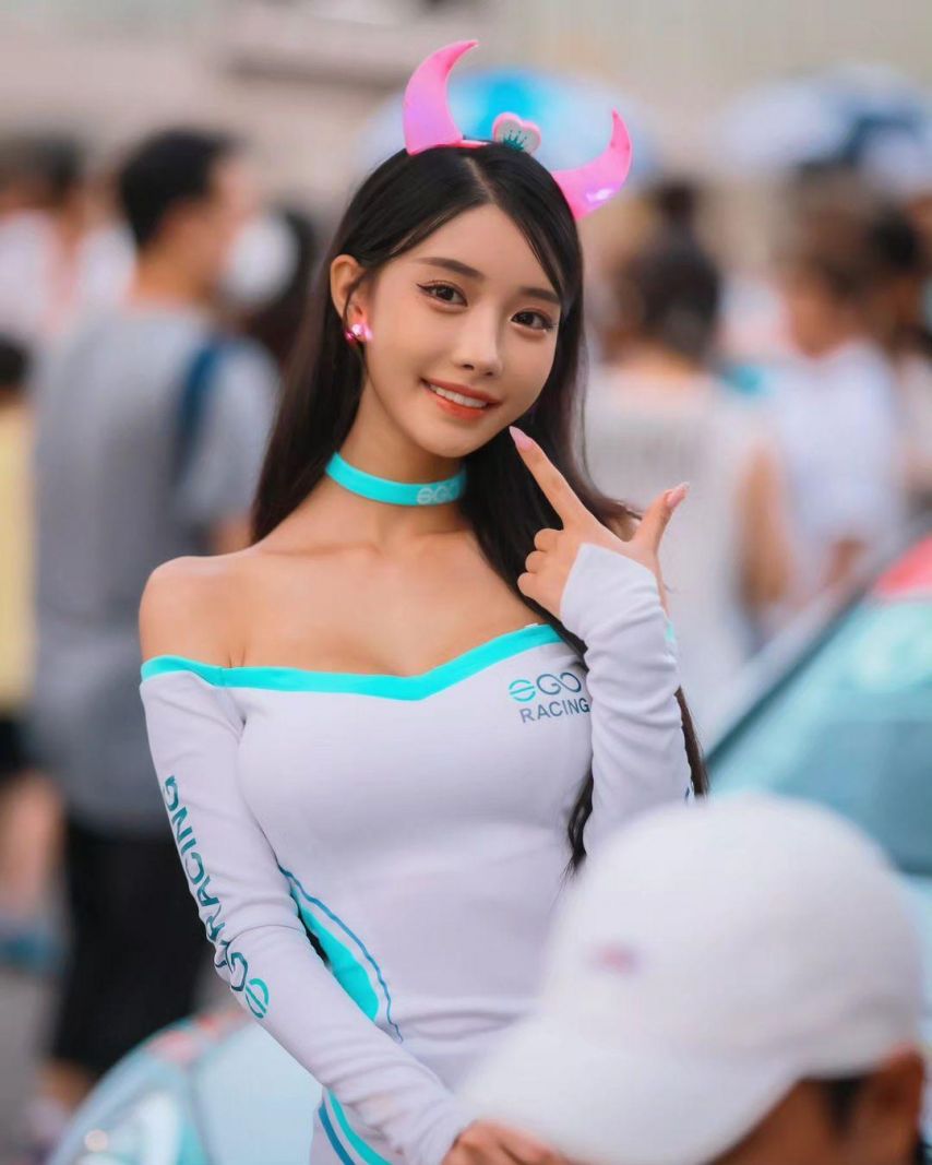 이시아