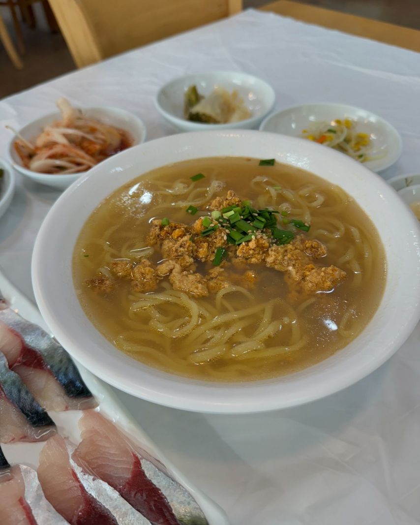 우수한