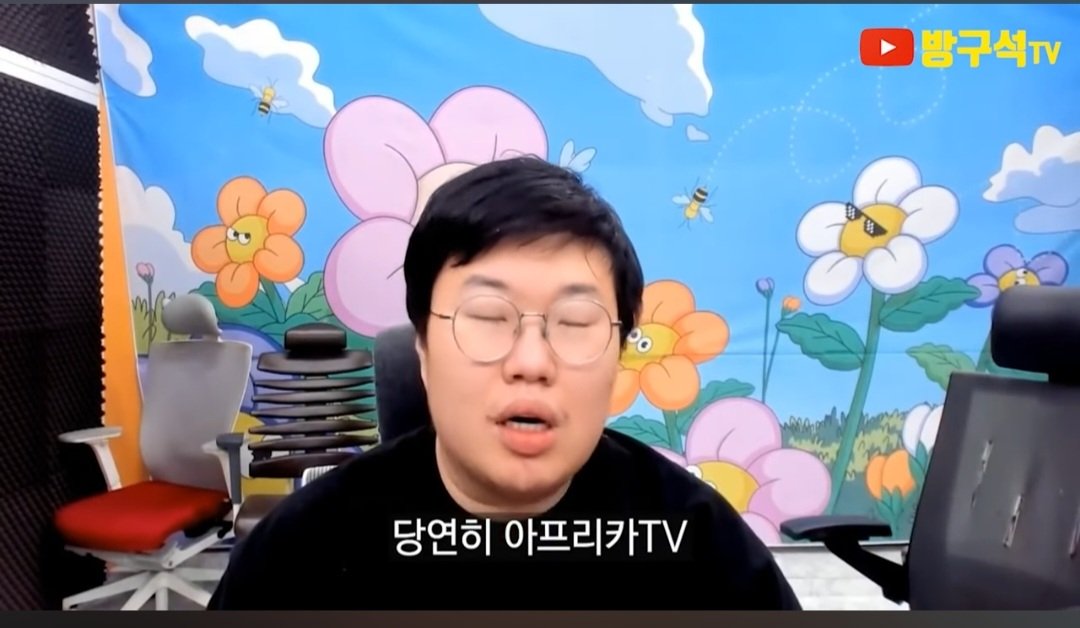 코인bj를 믿을 수 없는 이유
