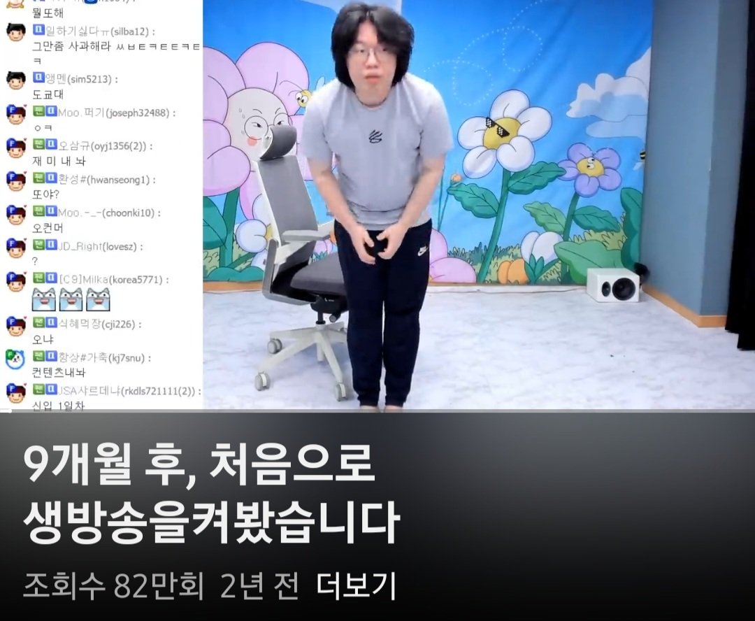 코인bj를 믿을 수 없는 이유