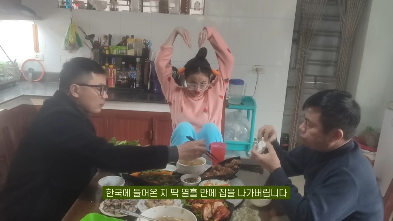 입국 10일만에 도망간 베트남 아내 떴다!!!