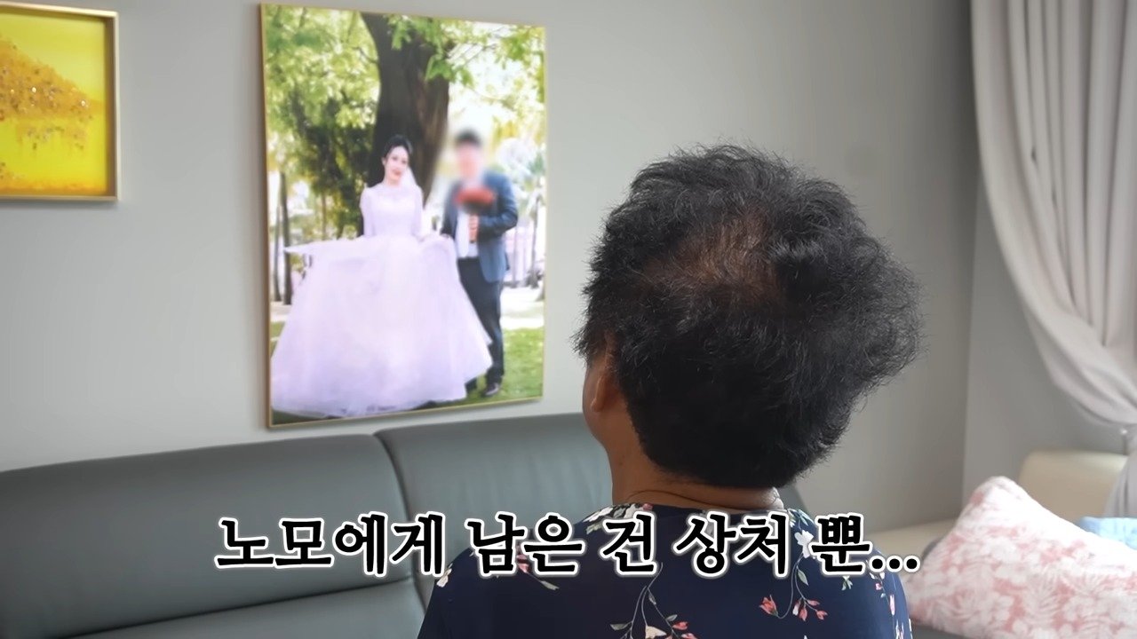 입국 10일만에 도망간 베트남 아내 떴다!!!