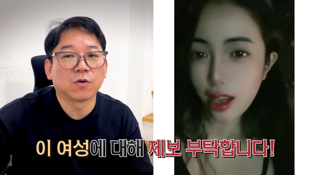 입국 10일만에 도망간 베트남 아내 떴다!!!