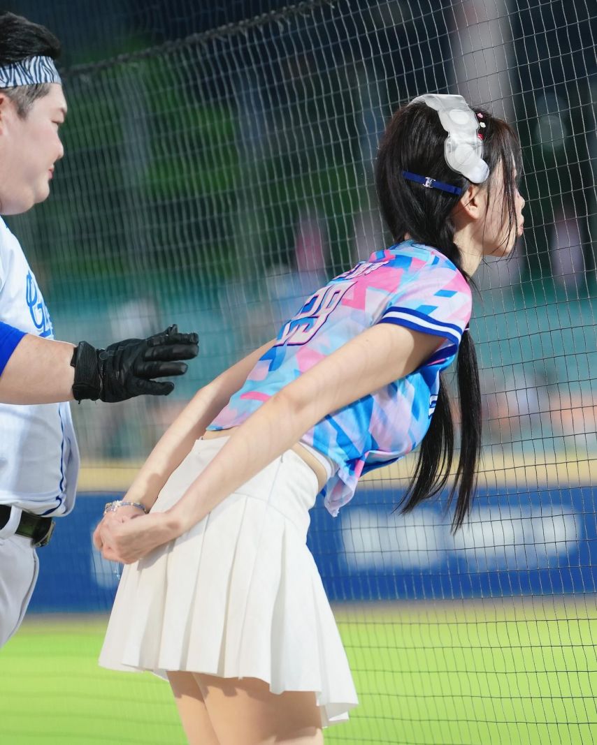 이아영