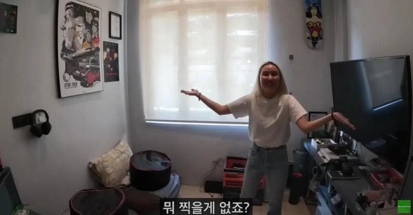 240만원짜리 월세 ㄷㄷ