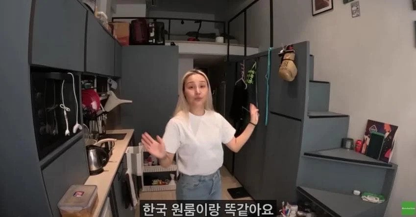 240만원짜리 월세 ㄷㄷ