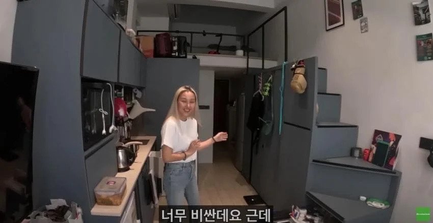 240만원짜리 월세 ㄷㄷ
