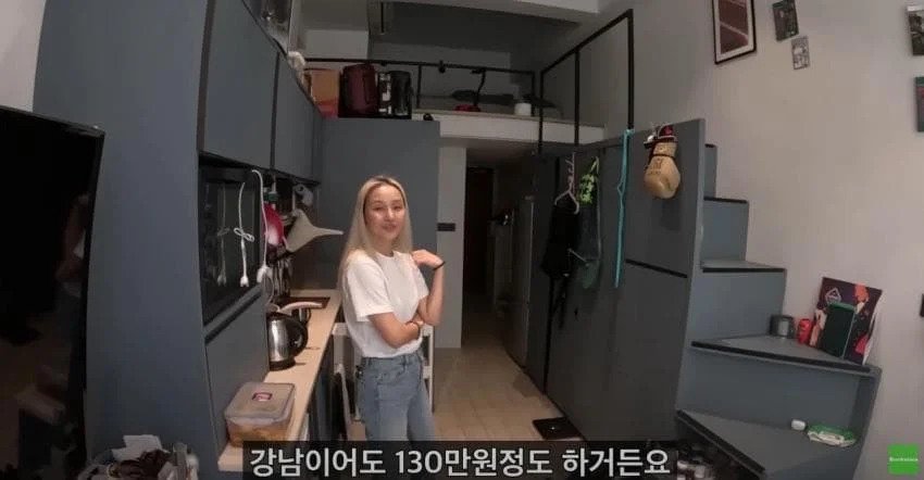 240만원짜리 월세 ㄷㄷ