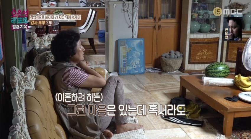 (스압)척수암 아들 게임 중독자라고 매도하는 오은영 결혼지옥 레전드 엄마