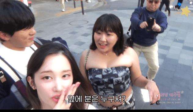 과즙세연 근황