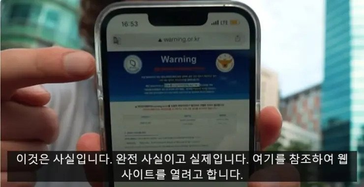 슈카 여초에 융단폭격 테러 당하는중 ㄷㄷ