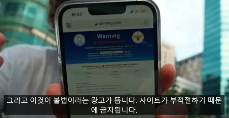슈카 여초에 융단폭격 테러 당하는중 ㄷㄷ