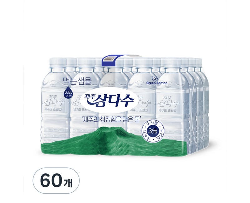 제주삼다수 그린, 60개, 500ml