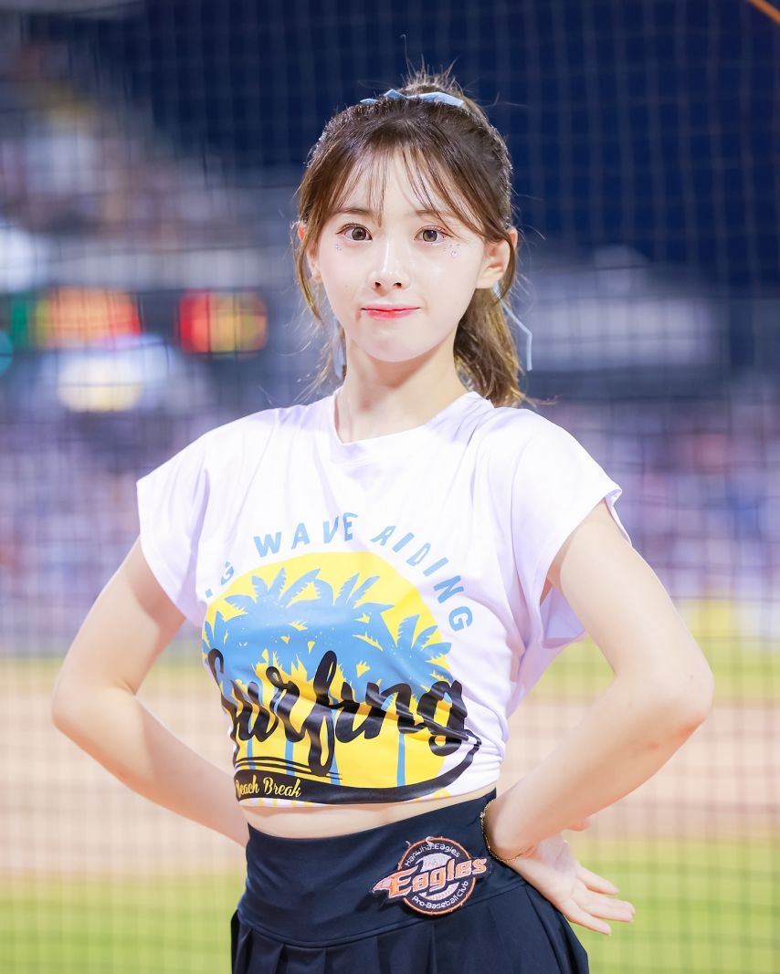 김나연
