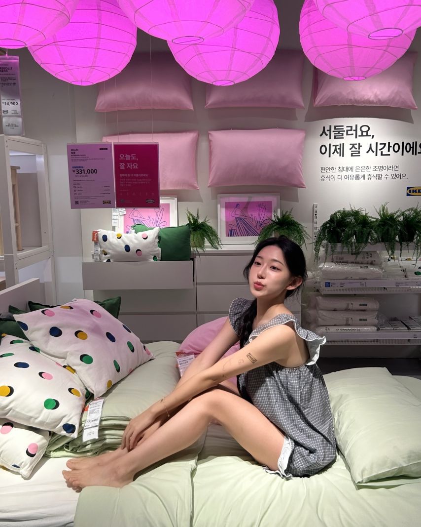 이지원, 김정원 인스타